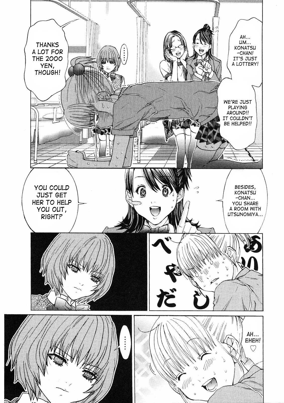 Gokujo. - Gokurakuin Joshikouryou Monogatari Chapter 7 page 9 - Chapter 7: Fun in the Same Room