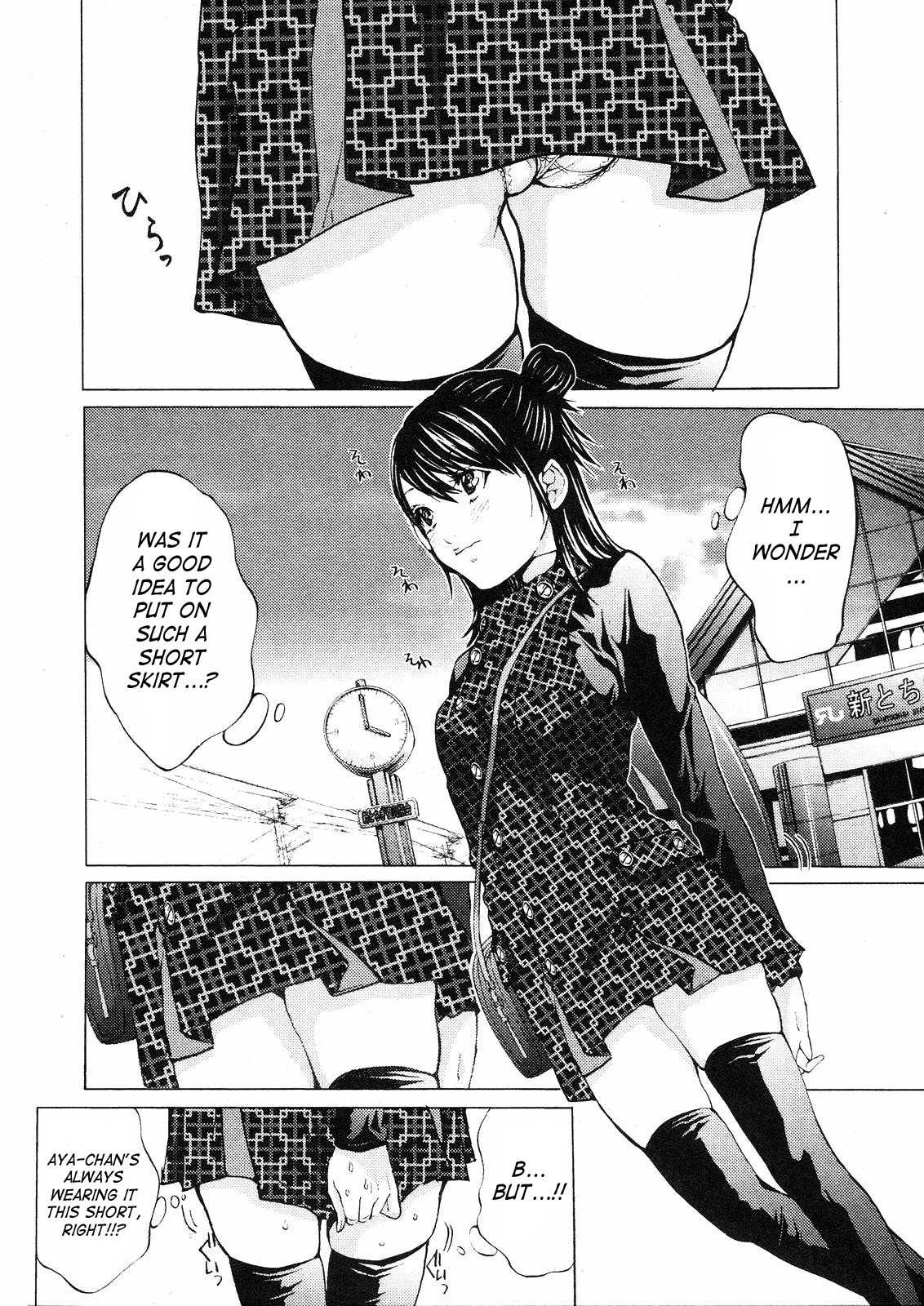 Gokujo. - Gokurakuin Joshikouryou Monogatari Chapter 8 page 10 - Chapter 8: Hair Roots! Hair Roots!