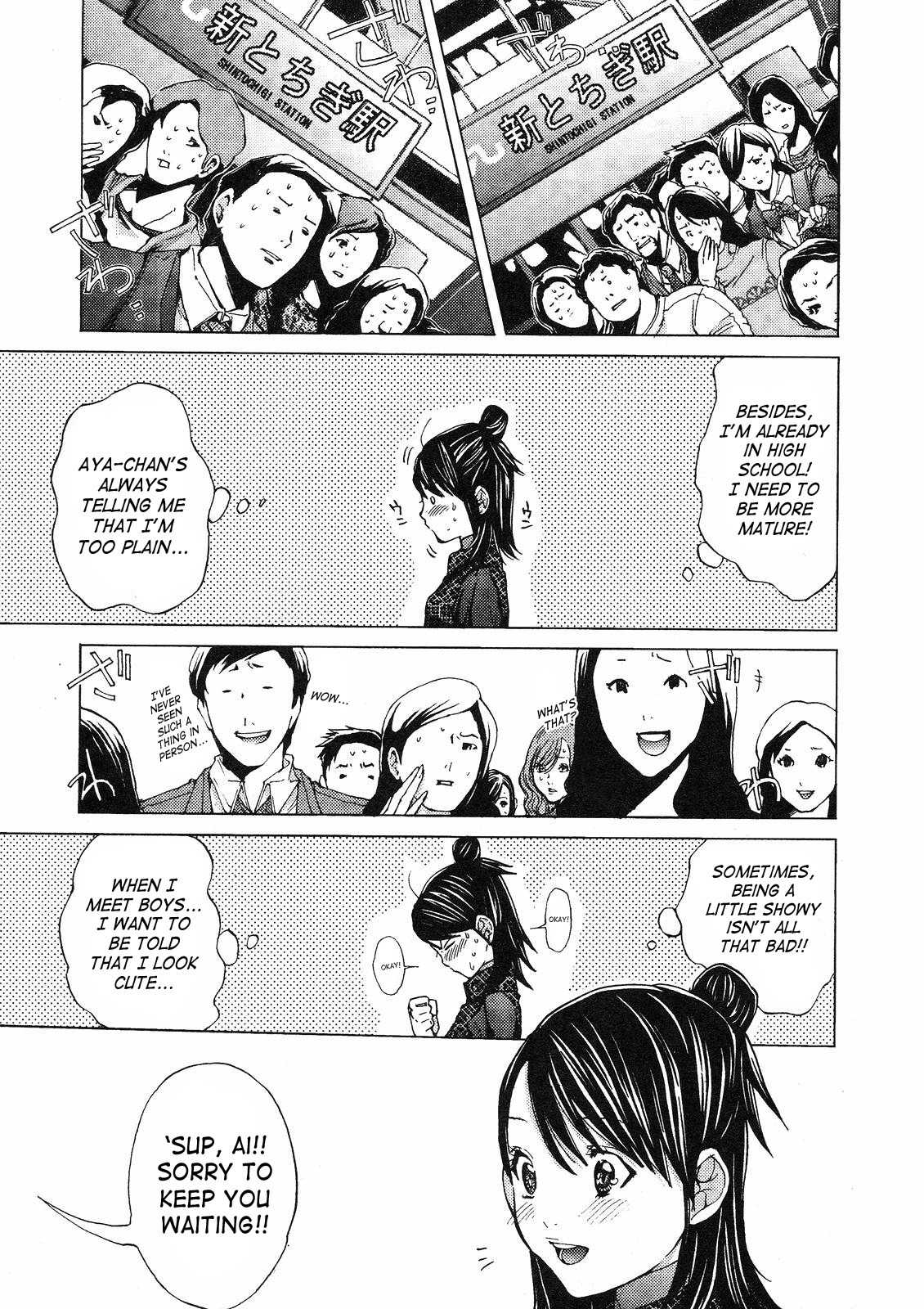 Gokujo. - Gokurakuin Joshikouryou Monogatari Chapter 8 page 11 - Chapter 8: Hair Roots! Hair Roots!