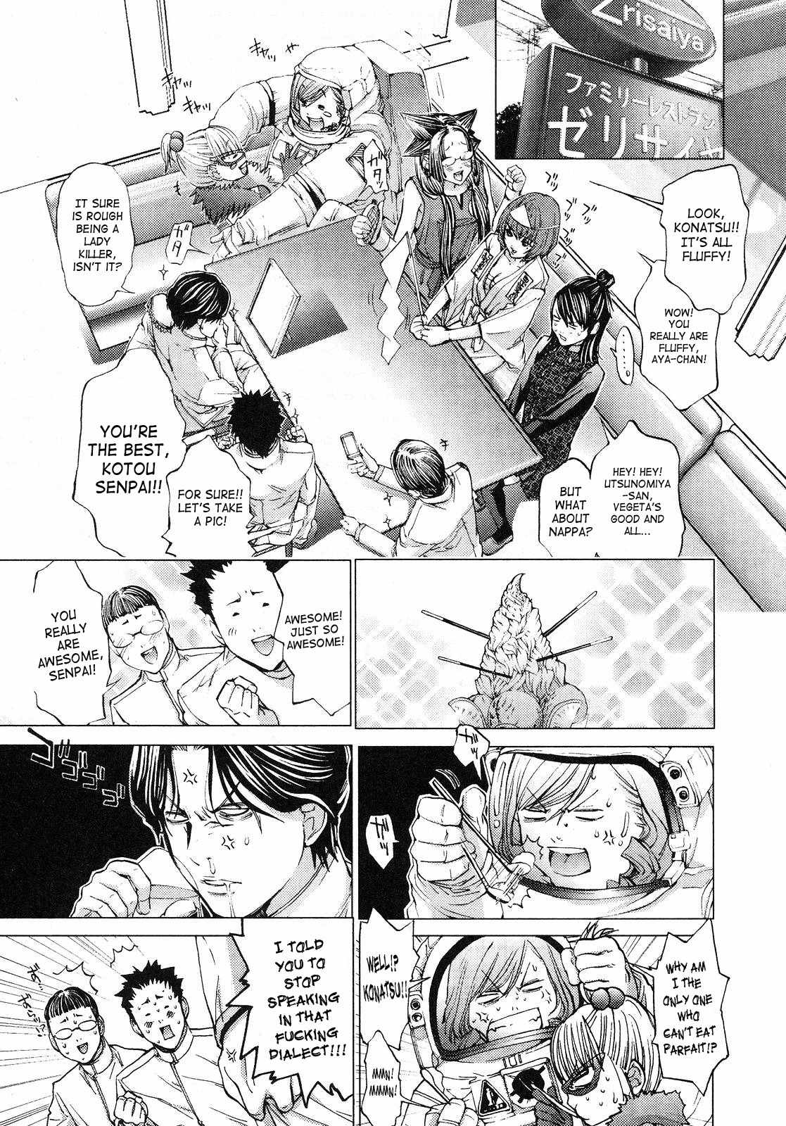 Gokujo. - Gokurakuin Joshikouryou Monogatari Chapter 8 page 14 - Chapter 8: Hair Roots! Hair Roots!