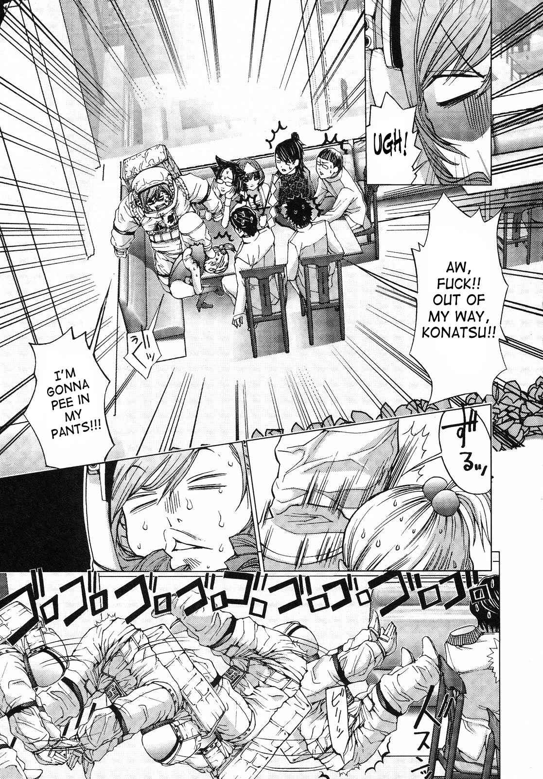 Gokujo. - Gokurakuin Joshikouryou Monogatari Chapter 8 page 16 - Chapter 8: Hair Roots! Hair Roots!