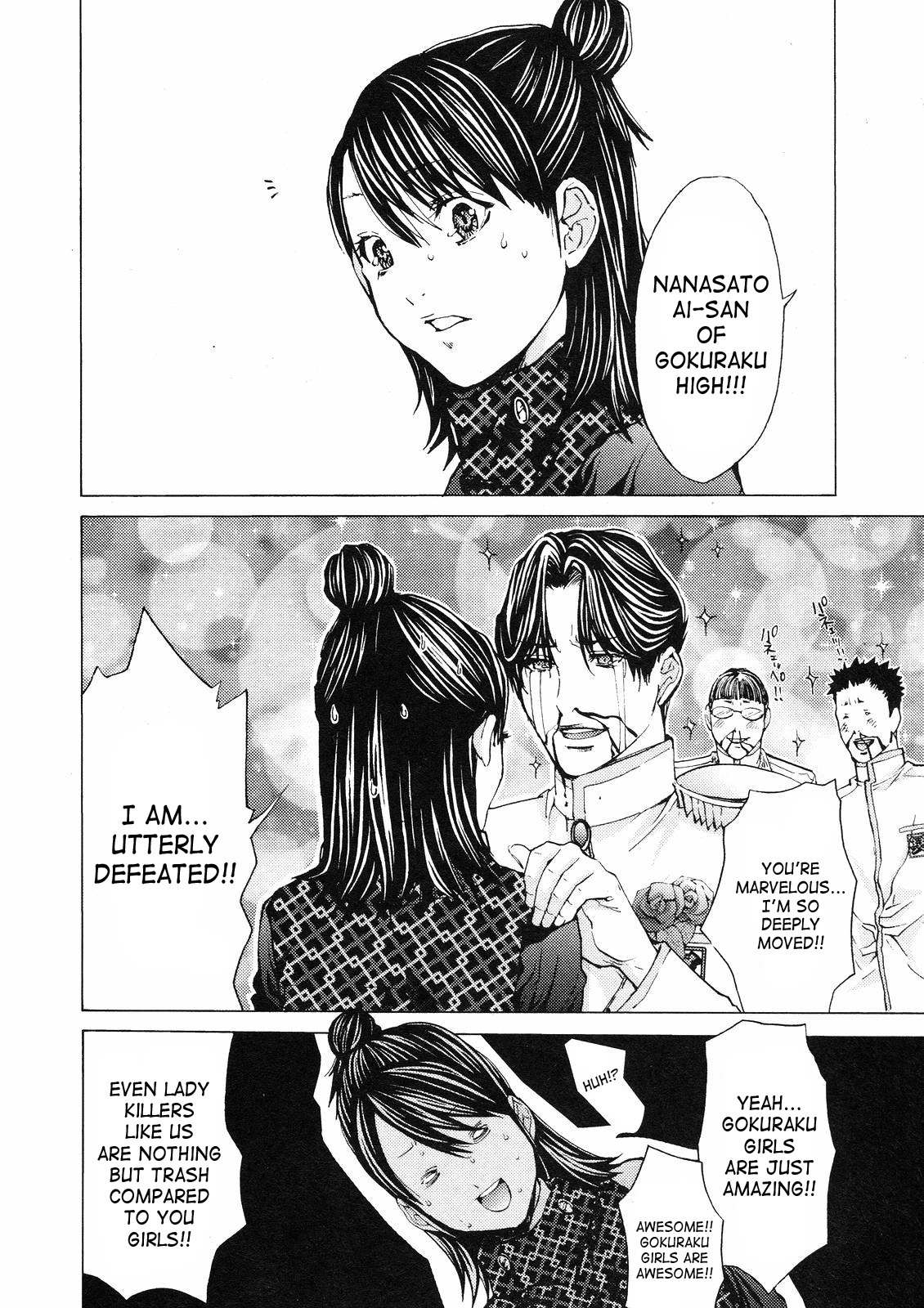 Gokujo. - Gokurakuin Joshikouryou Monogatari Chapter 8 page 18 - Chapter 8: Hair Roots! Hair Roots!
