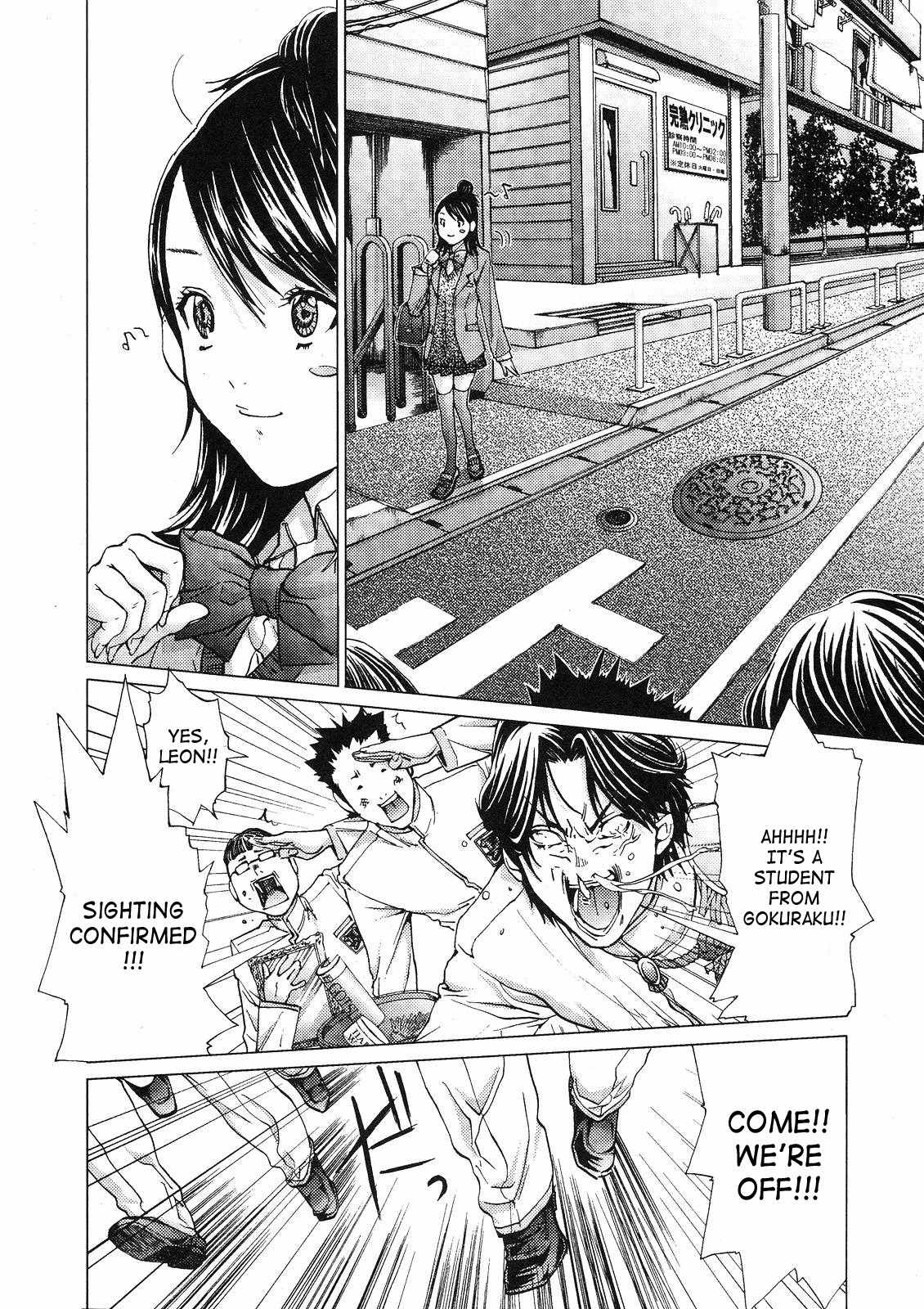 Gokujo. - Gokurakuin Joshikouryou Monogatari Chapter 8 page 4 - Chapter 8: Hair Roots! Hair Roots!