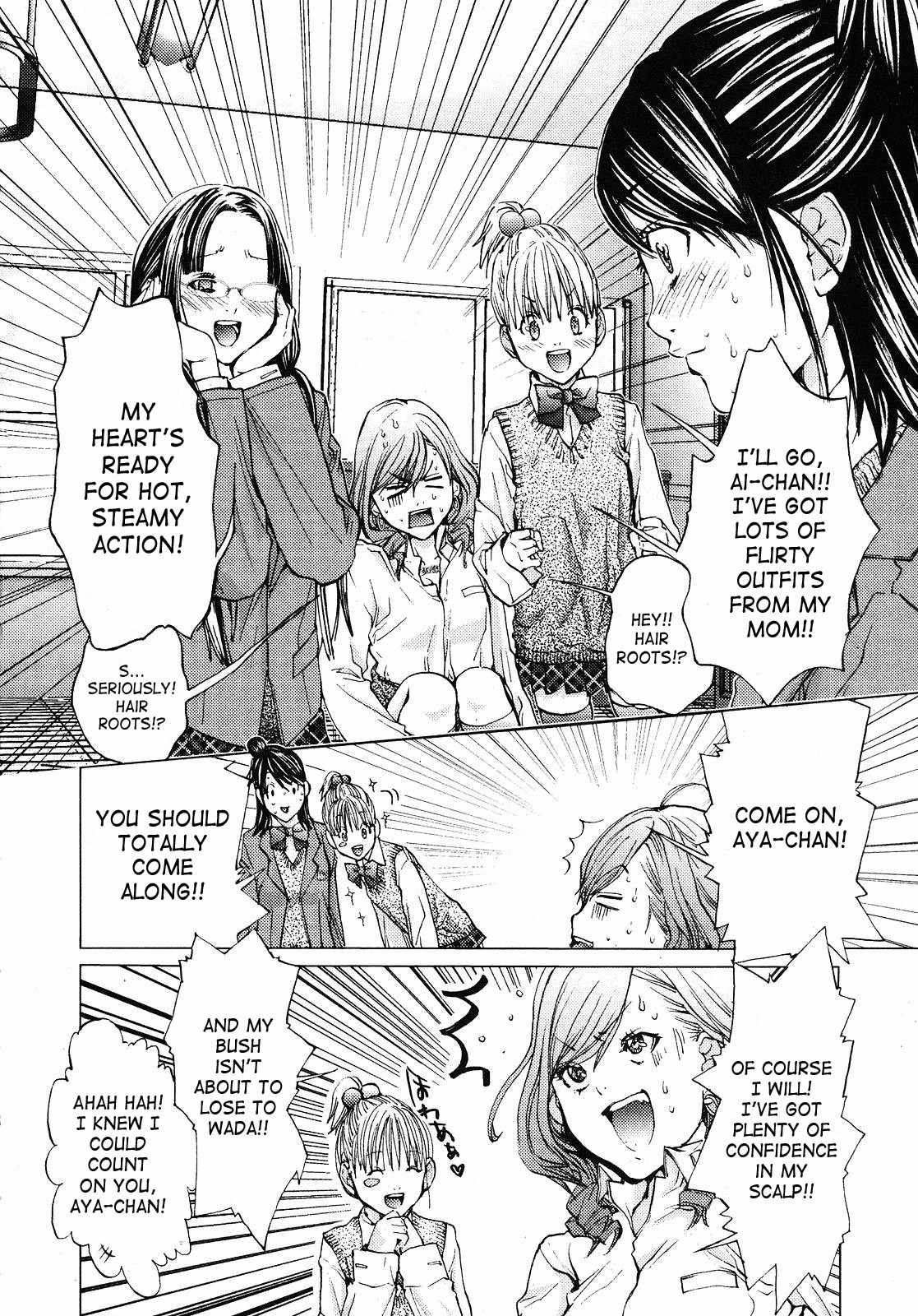 Gokujo. - Gokurakuin Joshikouryou Monogatari Chapter 8 page 8 - Chapter 8: Hair Roots! Hair Roots!