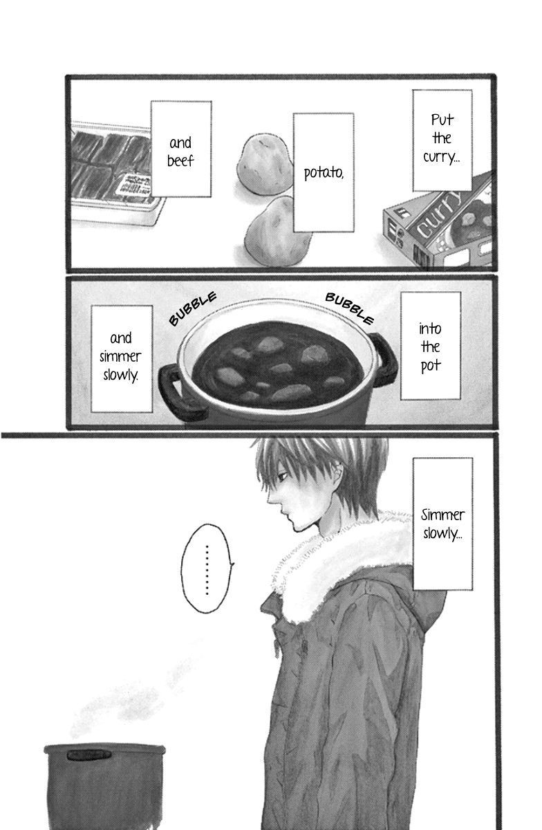 Gokujou Beef Curry, Himitsu Iri Chapter 4 page 1 - Chapter 4