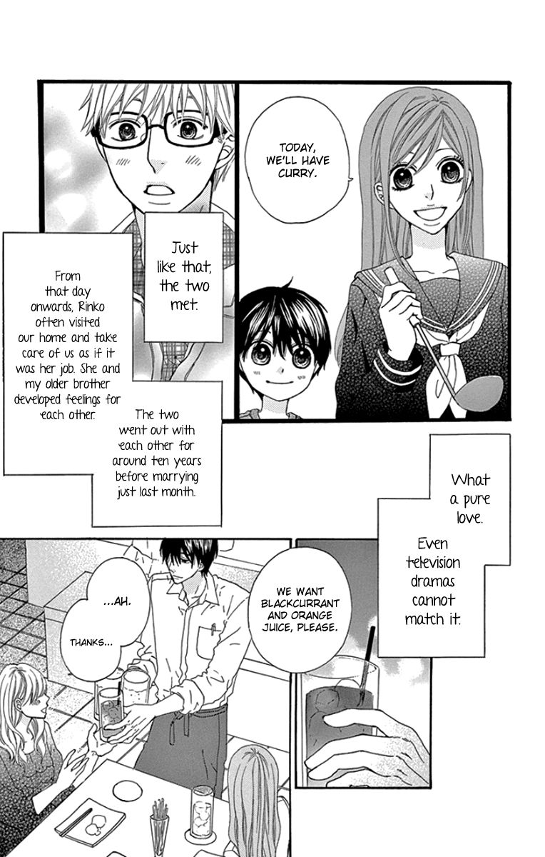 Gokujou Beef Curry, Himitsu Iri Chapter 4 page 12 - Chapter 4