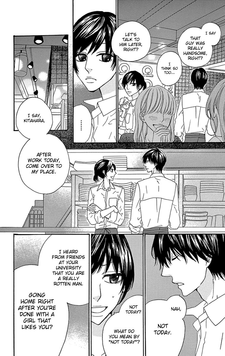 Gokujou Beef Curry, Himitsu Iri Chapter 4 page 13 - Chapter 4