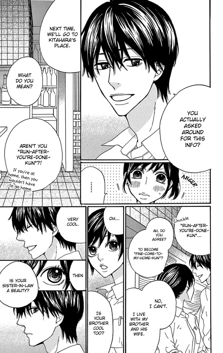 Gokujou Beef Curry, Himitsu Iri Chapter 4 page 14 - Chapter 4