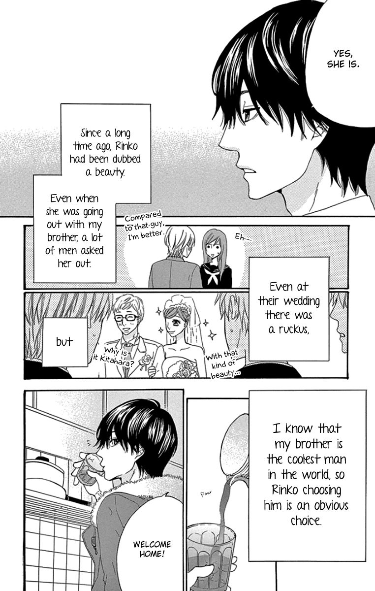 Gokujou Beef Curry, Himitsu Iri Chapter 4 page 15 - Chapter 4