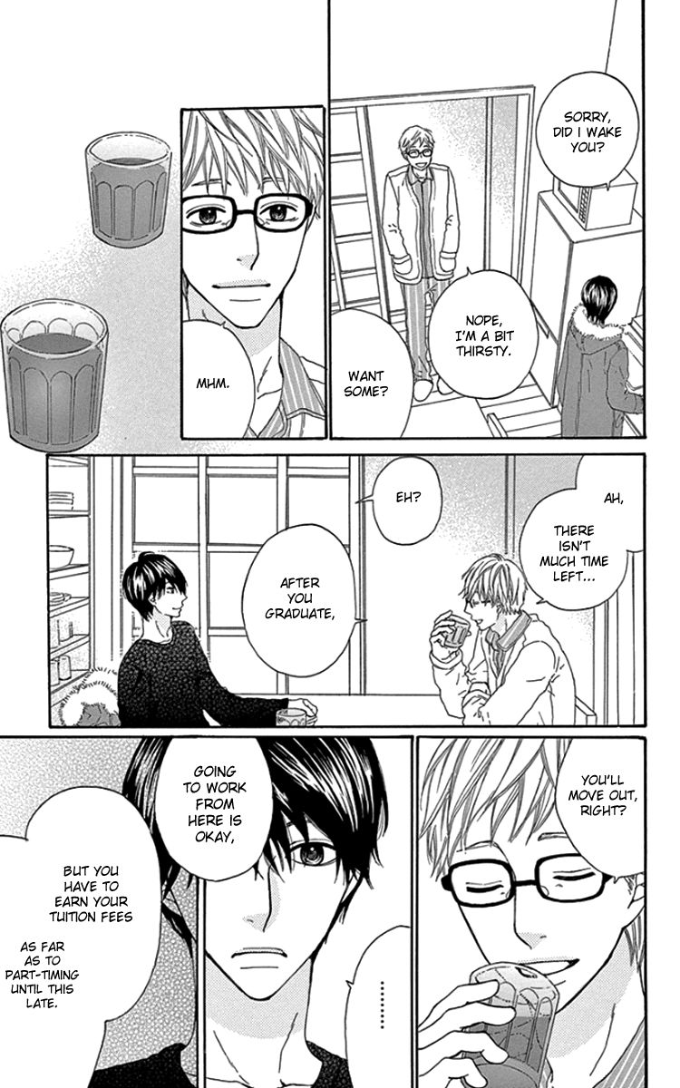 Gokujou Beef Curry, Himitsu Iri Chapter 4 page 16 - Chapter 4