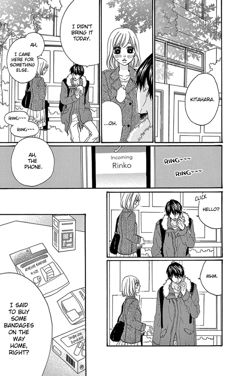 Gokujou Beef Curry, Himitsu Iri Chapter 4 page 18 - Chapter 4