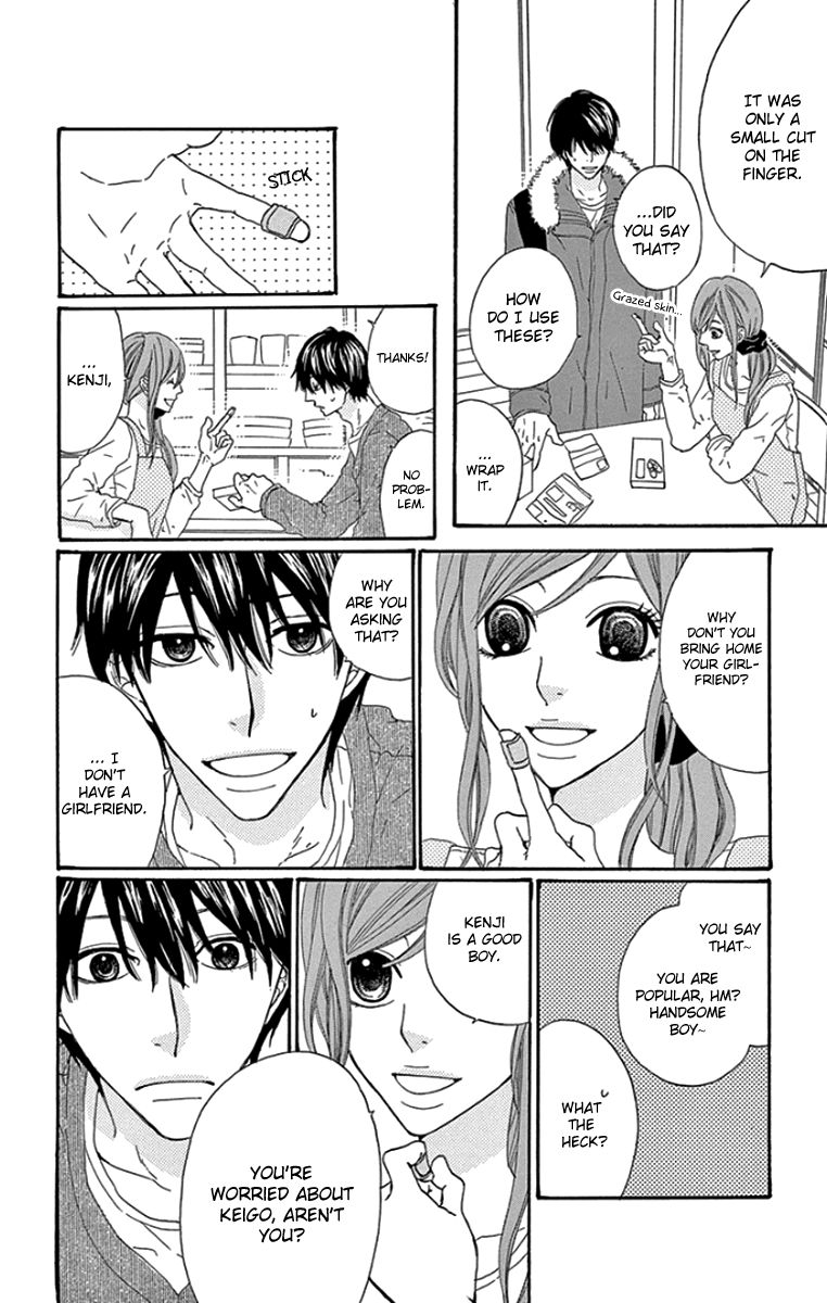 Gokujou Beef Curry, Himitsu Iri Chapter 4 page 19 - Chapter 4