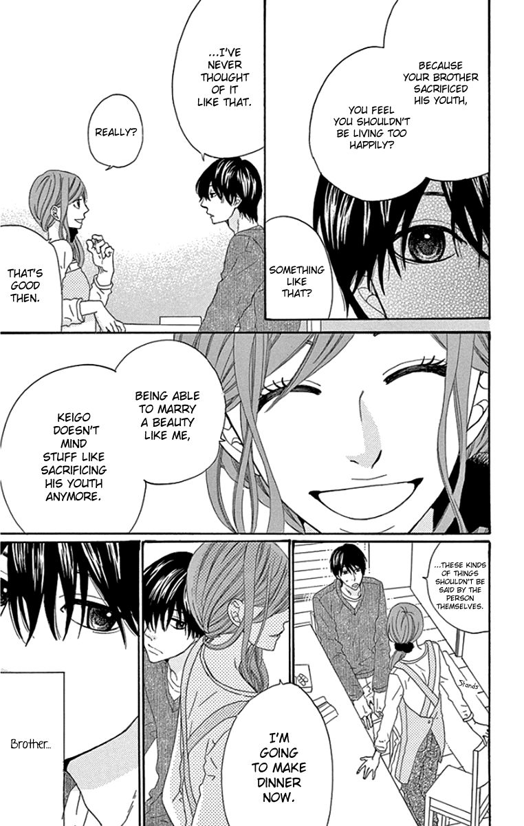 Gokujou Beef Curry, Himitsu Iri Chapter 4 page 20 - Chapter 4