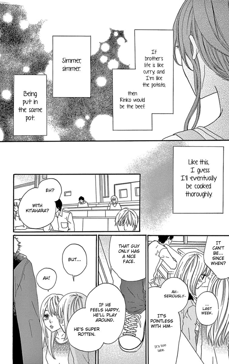 Gokujou Beef Curry, Himitsu Iri Chapter 4 page 21 - Chapter 4