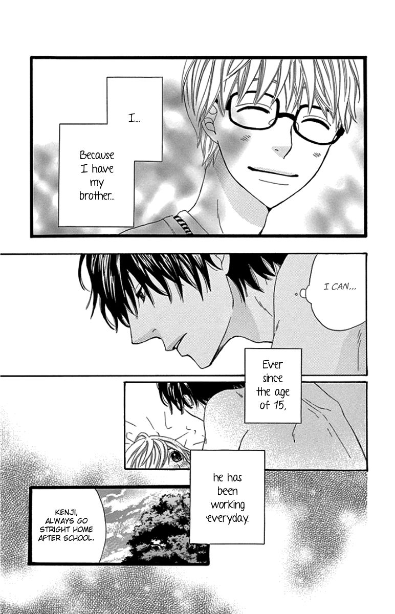 Gokujou Beef Curry, Himitsu Iri Chapter 4 page 24 - Chapter 4