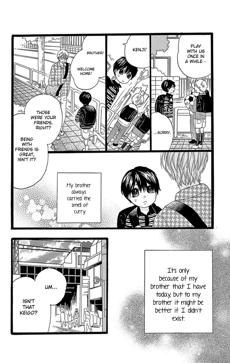 Gokujou Beef Curry, Himitsu Iri Chapter 4 page 25 - Chapter 4