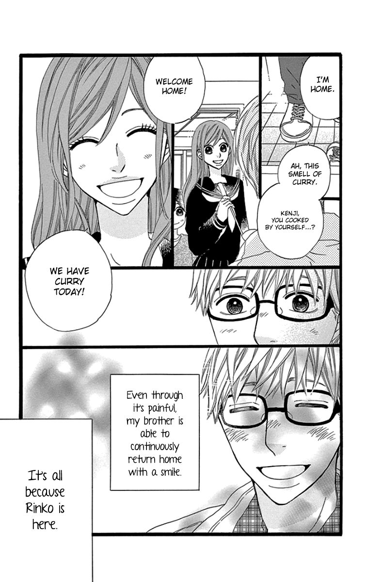 Gokujou Beef Curry, Himitsu Iri Chapter 4 page 27 - Chapter 4