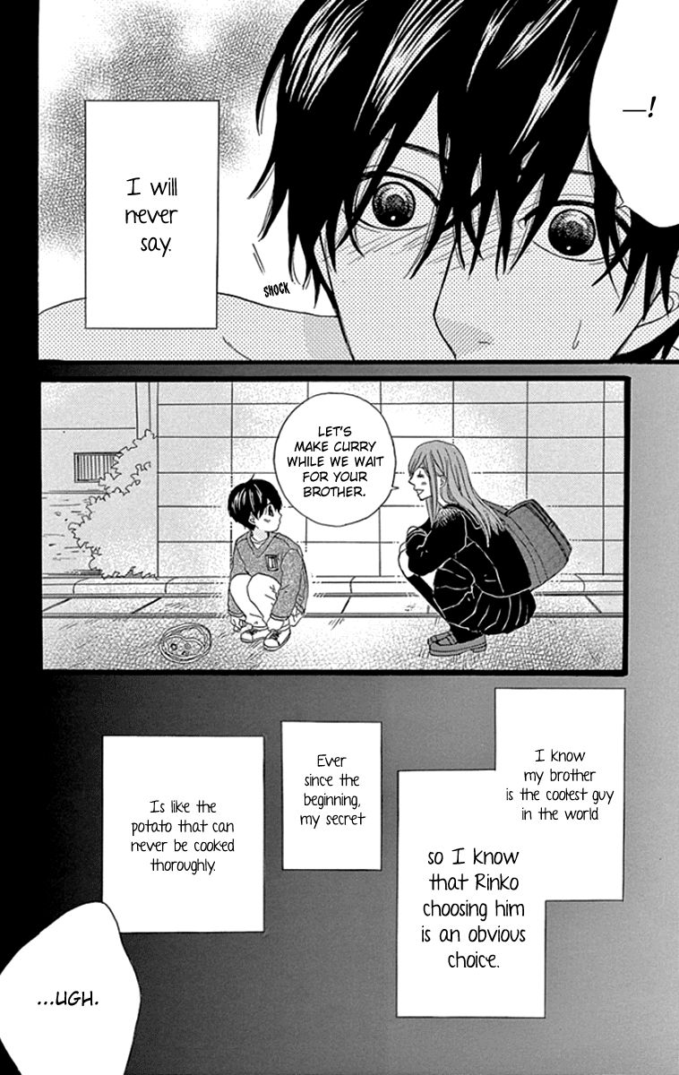 Gokujou Beef Curry, Himitsu Iri Chapter 4 page 29 - Chapter 4