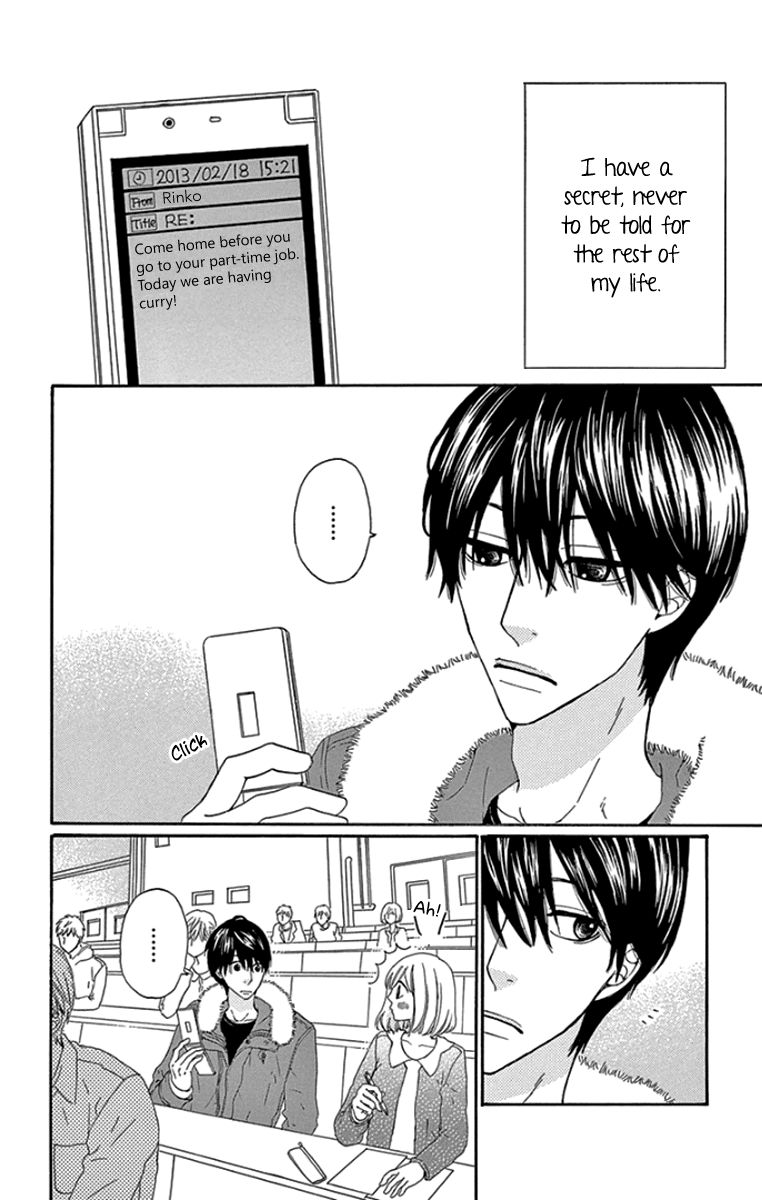 Gokujou Beef Curry, Himitsu Iri Chapter 4 page 3 - Chapter 4