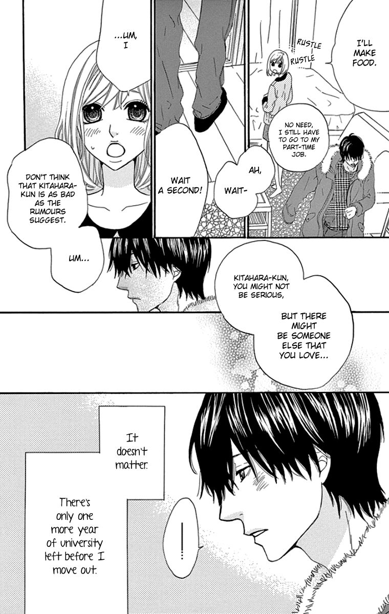 Gokujou Beef Curry, Himitsu Iri Chapter 4 page 31 - Chapter 4