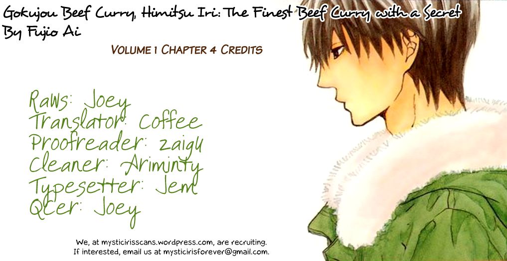 Gokujou Beef Curry, Himitsu Iri Chapter 4 page 33 - Chapter 4