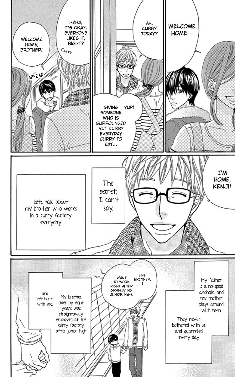 Gokujou Beef Curry, Himitsu Iri Chapter 4 page 7 - Chapter 4