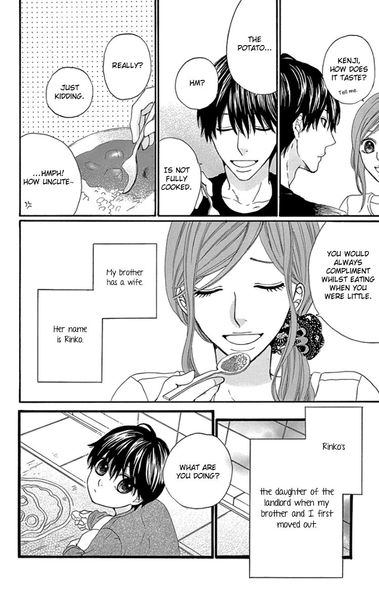 Gokujou Beef Curry, Himitsu Iri Chapter 4 page 9 - Chapter 4