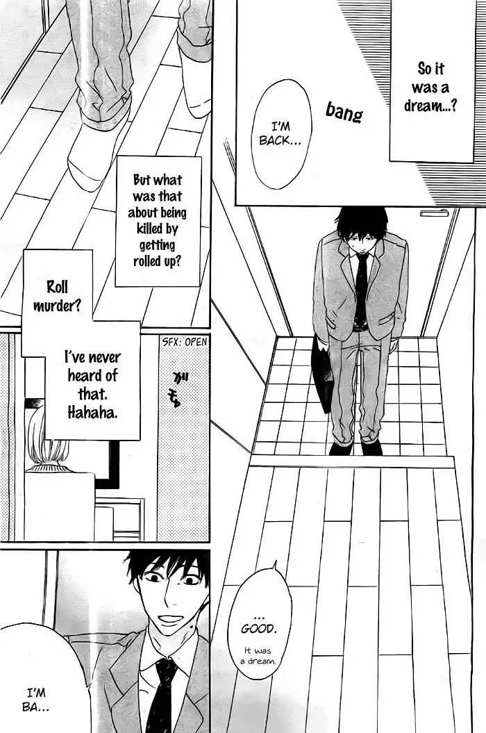 Gokujou Beef Curry, Himitsu Iri Chapter 5 page 12 - Chapter 5: Eikyuu Red Carpet