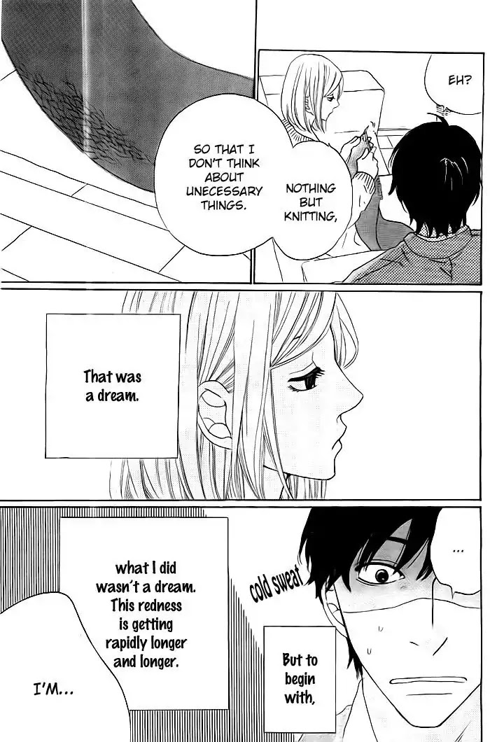 Gokujou Beef Curry, Himitsu Iri Chapter 5 page 14 - Chapter 5: Eikyuu Red Carpet