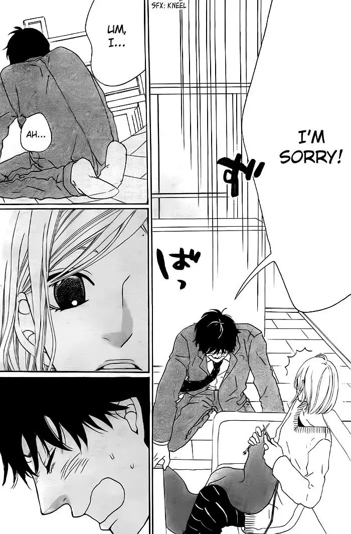 Gokujou Beef Curry, Himitsu Iri Chapter 5 page 15 - Chapter 5: Eikyuu Red Carpet