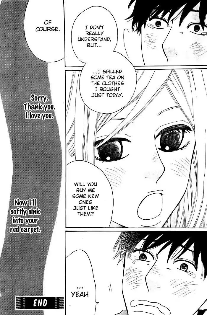 Gokujou Beef Curry, Himitsu Iri Chapter 5 page 17 - Chapter 5: Eikyuu Red Carpet