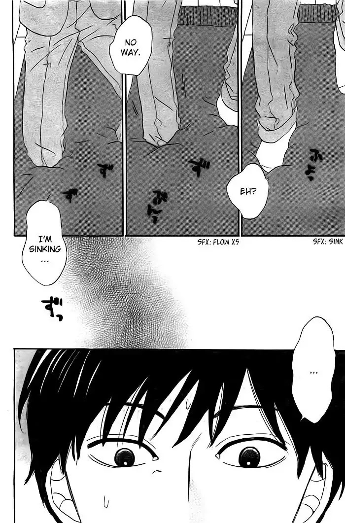 Gokujou Beef Curry, Himitsu Iri Chapter 5 page 7 - Chapter 5: Eikyuu Red Carpet