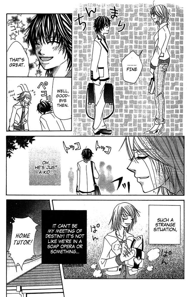 Gokujou Bitter Shounen Chapter 1.2 page 11 - Chapter 1 v2 : Gokujou Bitter Shounen (1)