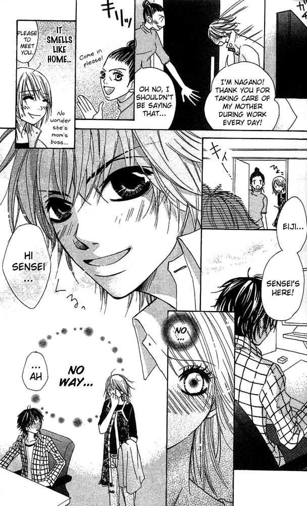 Gokujou Bitter Shounen Chapter 1.2 page 13 - Chapter 1 v2 : Gokujou Bitter Shounen (1)