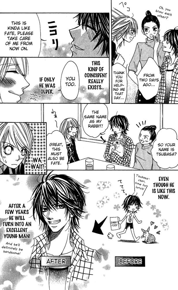 Gokujou Bitter Shounen Chapter 1.2 page 14 - Chapter 1 v2 : Gokujou Bitter Shounen (1)