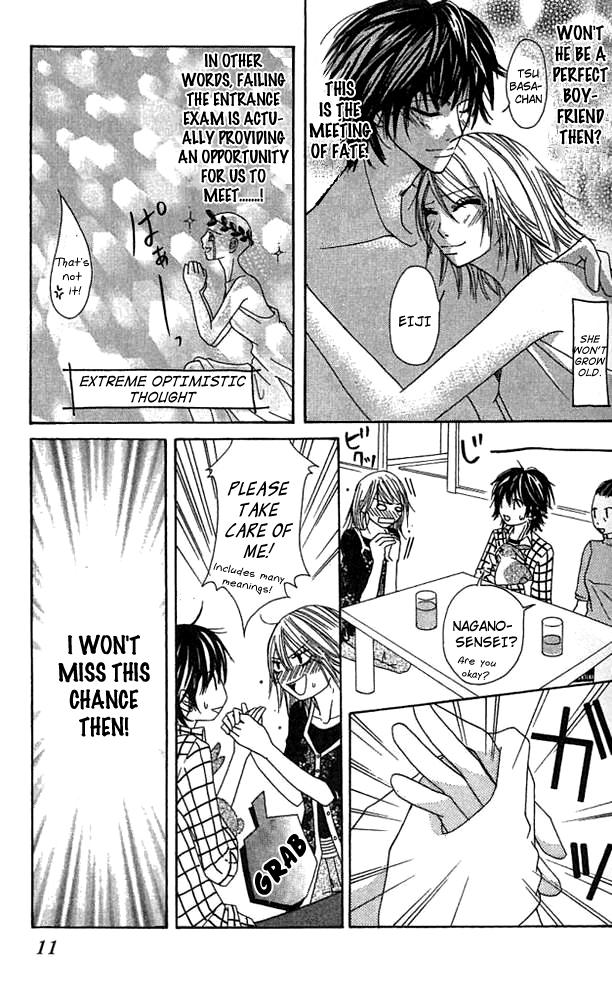 Gokujou Bitter Shounen Chapter 1.2 page 15 - Chapter 1 v2 : Gokujou Bitter Shounen (1)