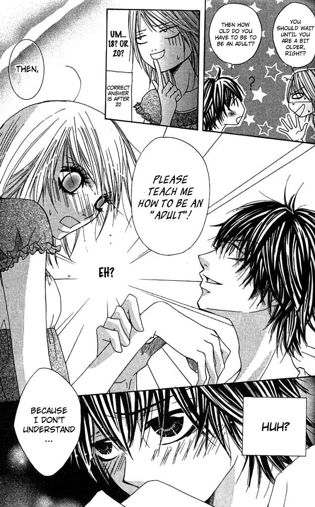 Gokujou Bitter Shounen Chapter 1.2 page 19 - Chapter 1 v2 : Gokujou Bitter Shounen (1)