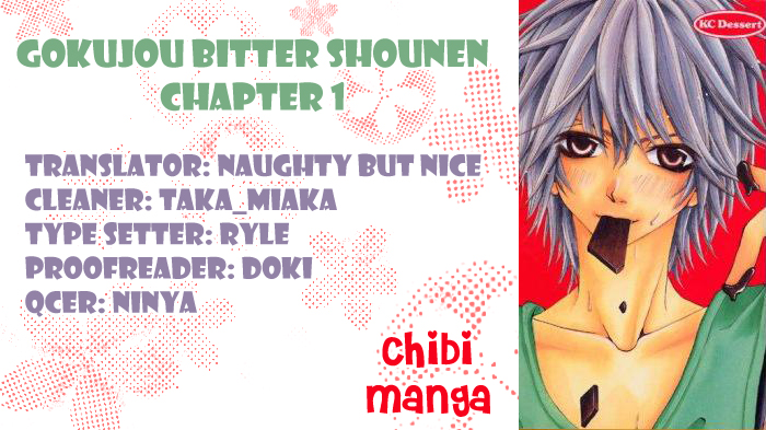 Gokujou Bitter Shounen Chapter 1.2 page 2 - Chapter 1 v2 : Gokujou Bitter Shounen (1)