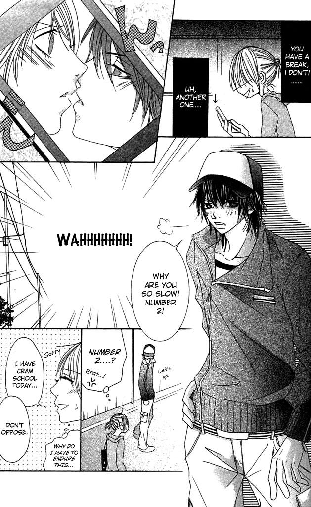 Gokujou Bitter Shounen Chapter 1.2 page 25 - Chapter 1 v2 : Gokujou Bitter Shounen (1)
