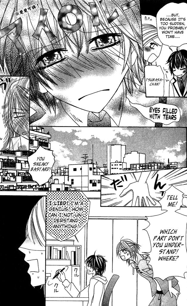 Gokujou Bitter Shounen Chapter 1.2 page 29 - Chapter 1 v2 : Gokujou Bitter Shounen (1)