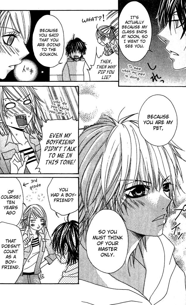 Gokujou Bitter Shounen Chapter 1.2 page 30 - Chapter 1 v2 : Gokujou Bitter Shounen (1)