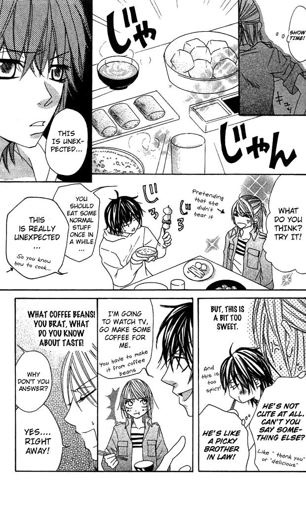 Gokujou Bitter Shounen Chapter 1.2 page 33 - Chapter 1 v2 : Gokujou Bitter Shounen (1)