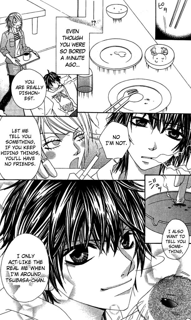Gokujou Bitter Shounen Chapter 1.2 page 34 - Chapter 1 v2 : Gokujou Bitter Shounen (1)
