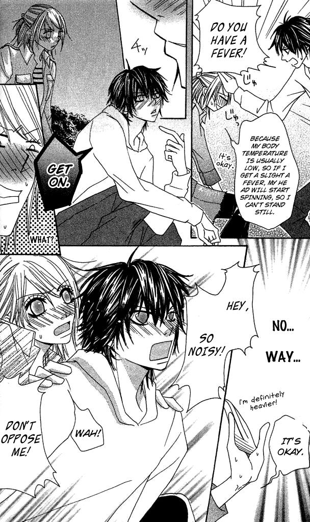Gokujou Bitter Shounen Chapter 1.2 page 40 - Chapter 1 v2 : Gokujou Bitter Shounen (1)
