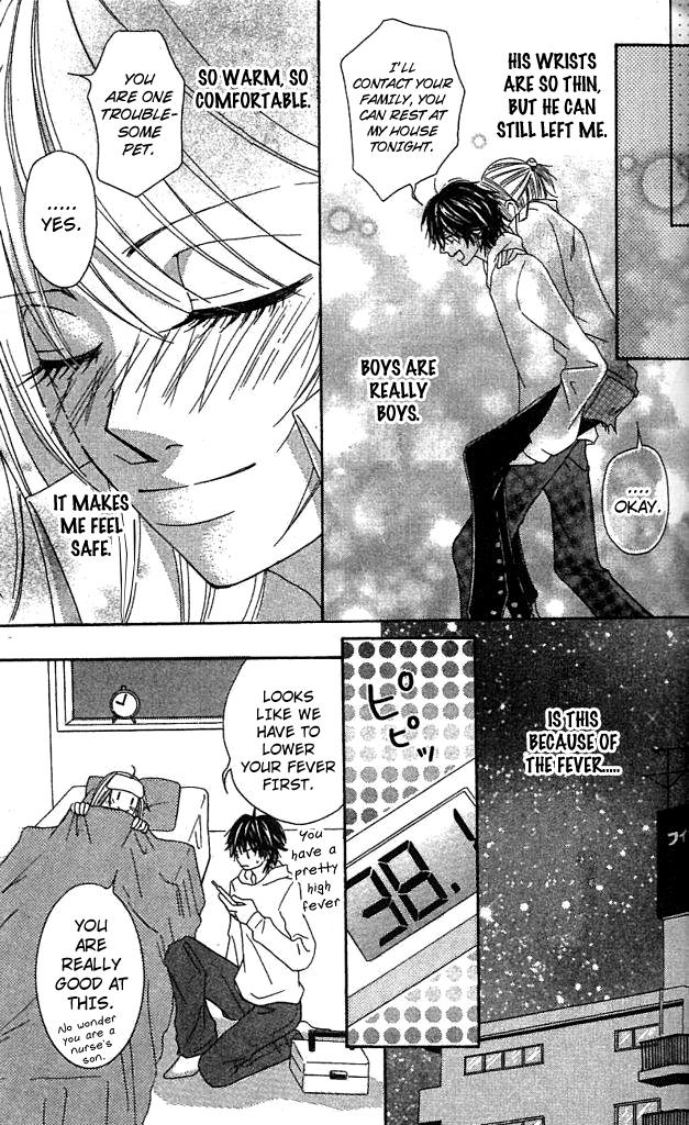 Gokujou Bitter Shounen Chapter 1.2 page 41 - Chapter 1 v2 : Gokujou Bitter Shounen (1)