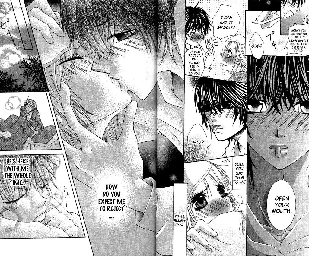 Gokujou Bitter Shounen Chapter 1.2 page 42 - Chapter 1 v2 : Gokujou Bitter Shounen (1)