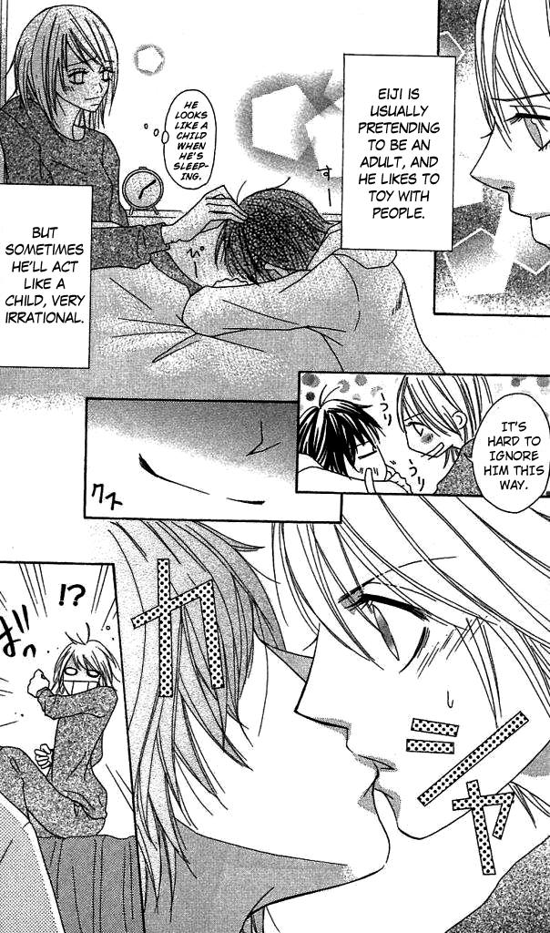 Gokujou Bitter Shounen Chapter 1.2 page 43 - Chapter 1 v2 : Gokujou Bitter Shounen (1)