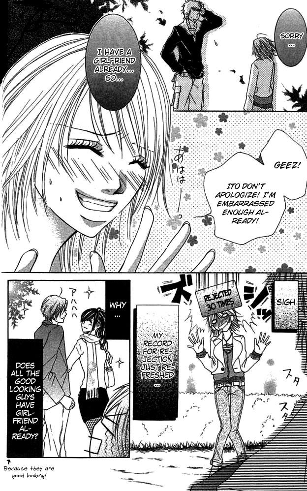 Gokujou Bitter Shounen Chapter 1.2 page 8 - Chapter 1 v2 : Gokujou Bitter Shounen (1)