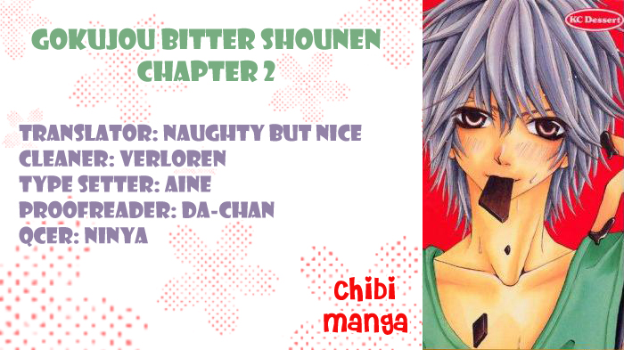 Gokujou Bitter Shounen Chapter 2.2 page 1 - Chapter 2 v2 : Gokujou Bitter Shounen (2)
