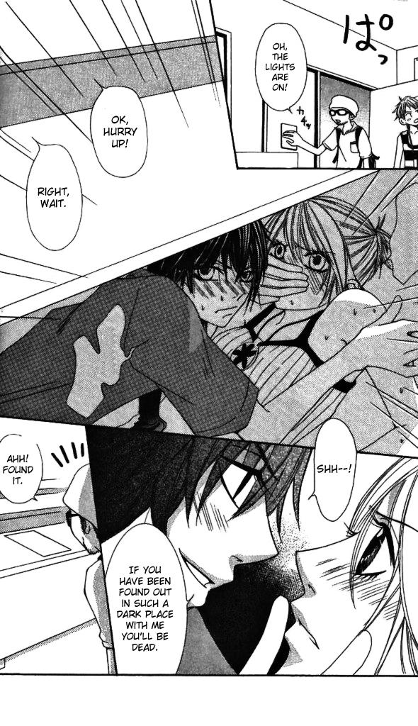 Gokujou Bitter Shounen Chapter 2.2 page 19 - Chapter 2 v2 : Gokujou Bitter Shounen (2)